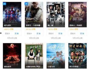 青娱乐国产在线播放