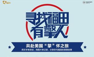 free国产,揭开神秘面纱的多元文化之旅