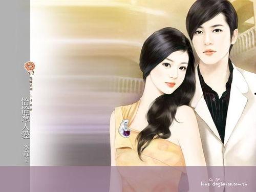 娱乐圈大型吃瓜人小说